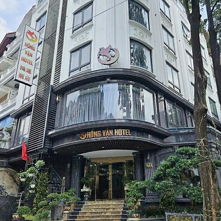 Hong Van Hotel 河内 外观 照片